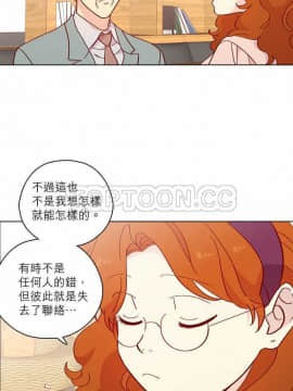 解禁男女 1-141話[完結]_131-141_4331