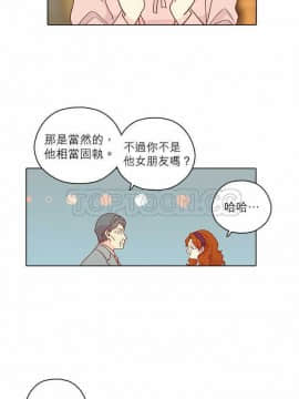 解禁男女 1-141話[完結]_131-141_4329