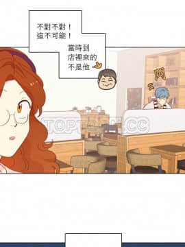 解禁男女 1-141話[完結]_131-141_4327