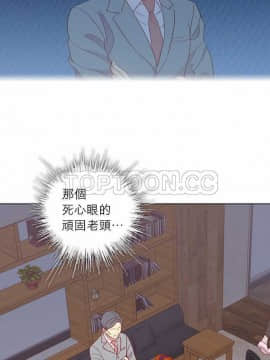 解禁男女 1-141話[完結]_131-141_4326