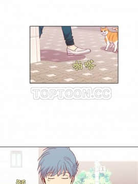 解禁男女 1-141話[完結]_121-130_4316