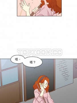 解禁男女 1-141話[完結]_121-130_4310