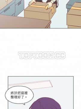 解禁男女 1-141話[完結]_121-130_4303