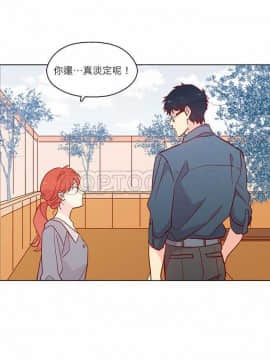 解禁男女 1-141話[完結]_121-130_4300