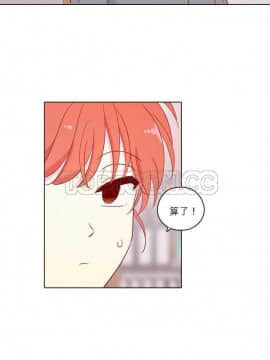 解禁男女 1-141話[完結]_121-130_4292