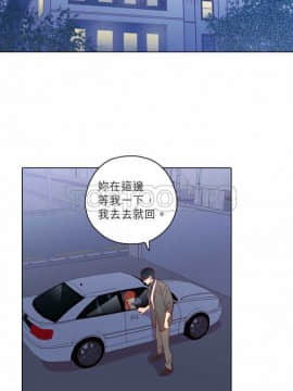 解禁男女 1-141話[完結]_121-130_4281