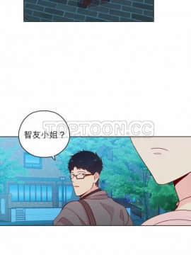 解禁男女 1-141話[完結]_121-130_4278