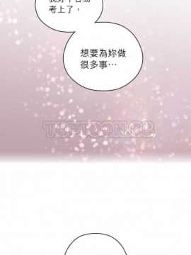 解禁男女 1-141話[完結]_121-130_4276