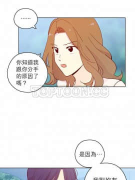 解禁男女 1-141話[完結]_121-130_4266