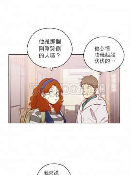 解禁男女 1-141話[完結]_111-120_3948