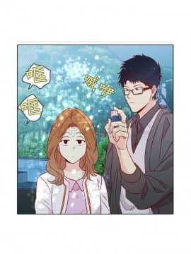 解禁男女 1-141話[完結]_121-130_4258
