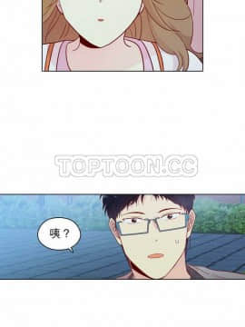 解禁男女 1-141話[完結]_121-130_4254