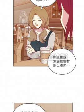 解禁男女 1-141話[完結]_111-120_3937