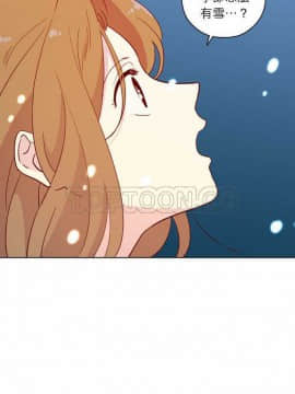 解禁男女 1-141話[完結]_121-130_4251