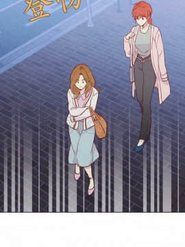 解禁男女 1-141話[完結]_121-130_4246