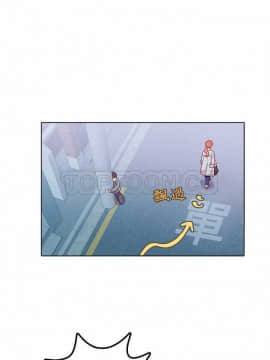 解禁男女 1-141話[完結]_111-120_3927