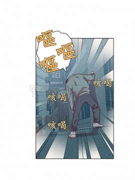 解禁男女 1-141話[完結]_111-120_3922