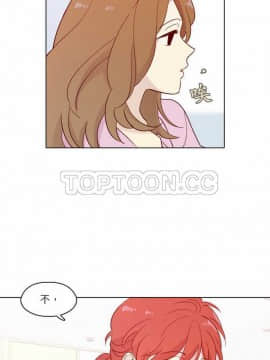 解禁男女 1-141話[完結]_121-130_4235