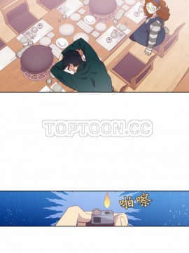 解禁男女 1-141話[完結]_111-120_3920