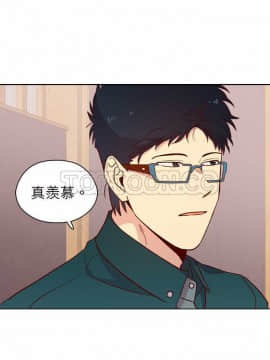 解禁男女 1-141話[完結]_111-120_3917