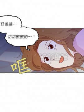 解禁男女 1-141話[完結]_121-130_4230