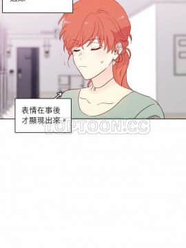 解禁男女 1-141話[完結]_121-130_4229