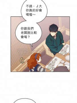 解禁男女 1-141話[完結]_111-120_3914