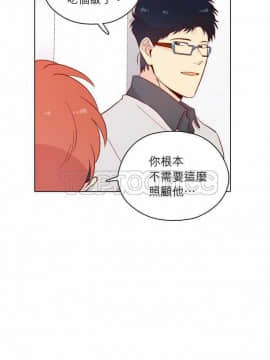 解禁男女 1-141話[完結]_121-130_4224