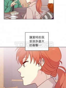 解禁男女 1-141話[完結]_111-120_3908