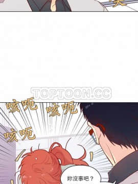 解禁男女 1-141話[完結]_121-130_4218