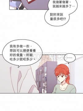 解禁男女 1-141話[完結]_121-130_4216