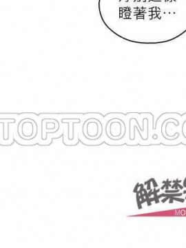 解禁男女 1-141話[完結]_121-130_4214