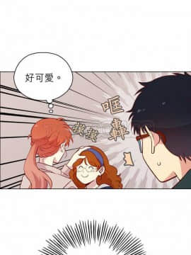 解禁男女 1-141話[完結]_111-120_3893