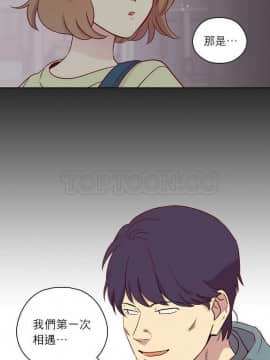 解禁男女 1-141話[完結]_111-120_3888