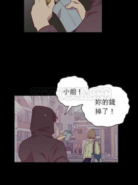 解禁男女 1-141話[完結]_111-120_3887