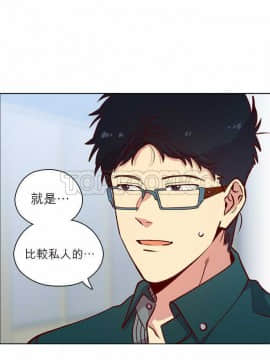解禁男女 1-141話[完結]_111-120_3883