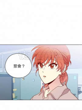 解禁男女 1-141話[完結]_111-120_3880