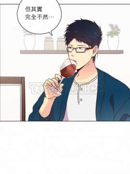 解禁男女 1-141話[完結]_121-130_4193