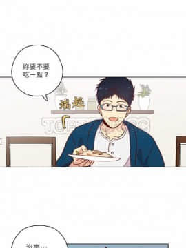 解禁男女 1-141話[完結]_121-130_4191