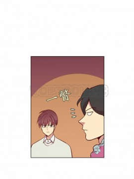 解禁男女 1-141話[完結]_111-120_3876