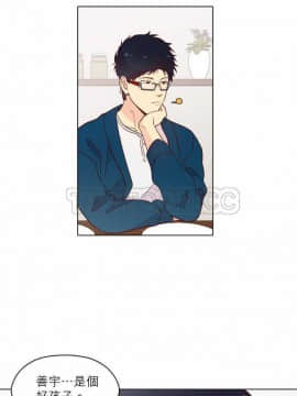 解禁男女 1-141話[完結]_121-130_4189