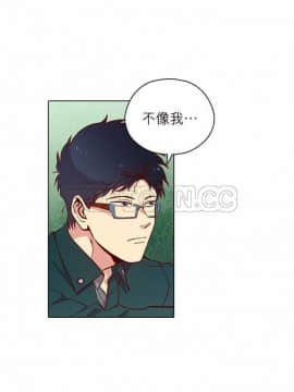 解禁男女 1-141話[完結]_111-120_3865