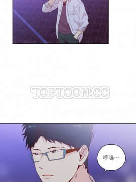 解禁男女 1-141話[完結]_121-130_4172