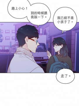 解禁男女 1-141話[完結]_121-130_4171