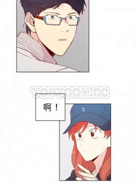 解禁男女 1-141話[完結]_121-130_4166