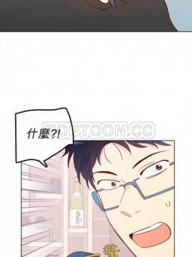 解禁男女 1-141話[完結]_121-130_4164