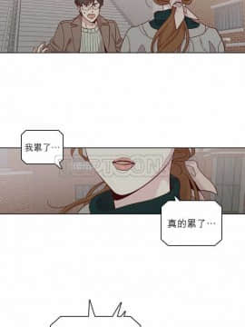 解禁男女 1-141話[完結]_111-120_3848