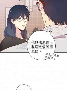 解禁男女 1-141話[完結]_121-130_4156