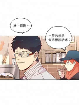 解禁男女 1-141話[完結]_121-130_4137