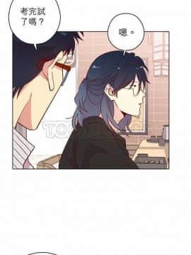 解禁男女 1-141話[完結]_121-130_4132